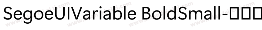 SegoeUIVariable BoldSmall字体转换